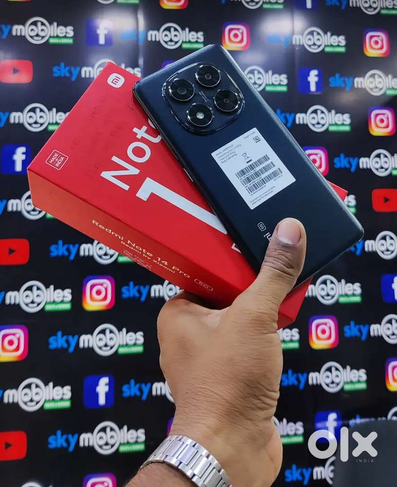 Sky mobiles, second mobiles Bajaj finance available