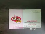 ड्राइवर/हेल्पर की आवश्यकता है।