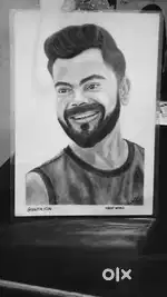 Pencil Sketch