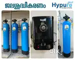 Water Filter, Water Purifier & Water Treatment Plants Sales & Service