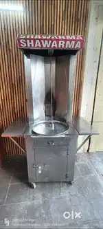 shawarma machine
