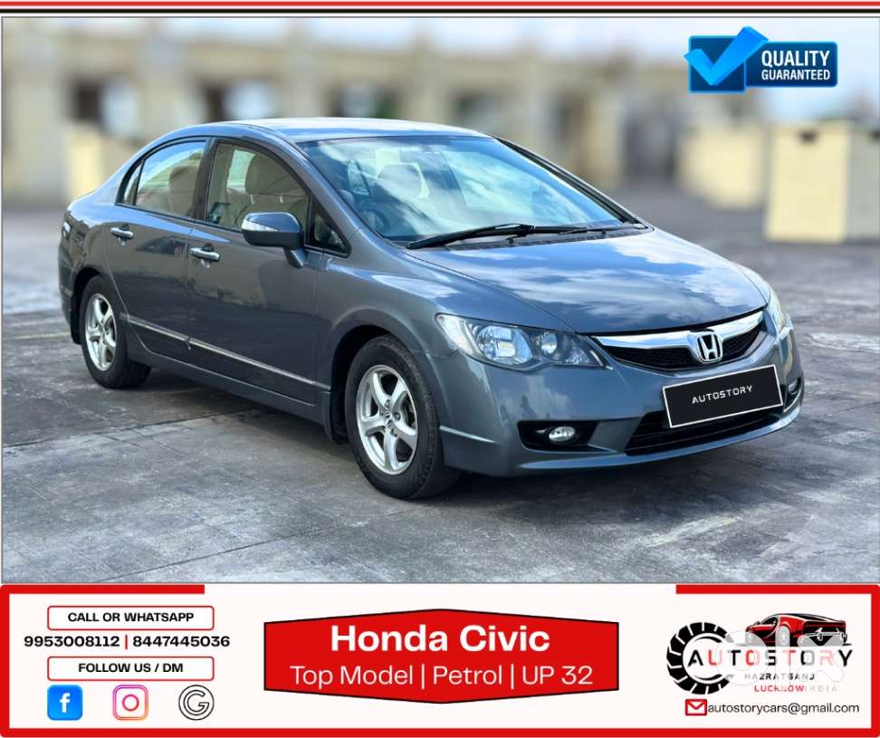 Honda Civic 1.8 V MT Inspire, 2009, Petrol