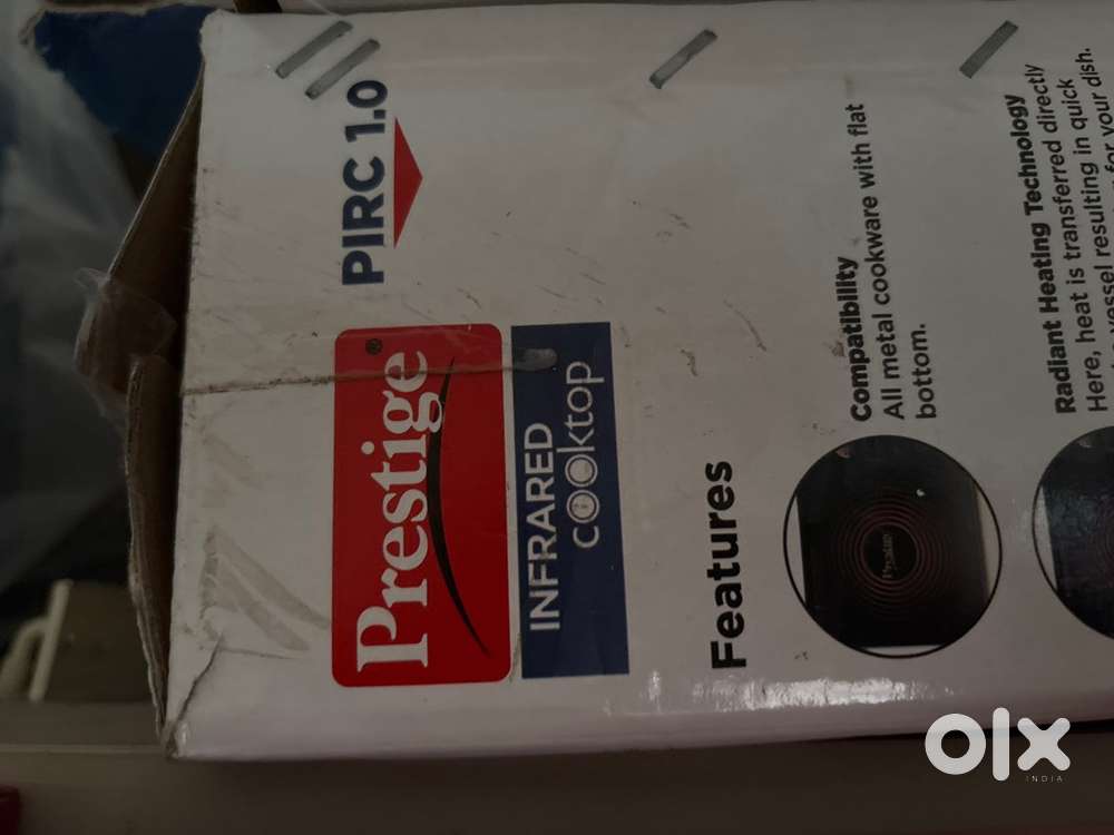 Electic chula induction