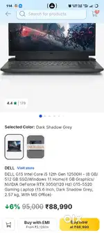 DELL G15 Laptop