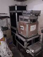 DJ MUSIC SYSTEM