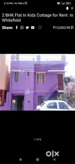 2BHK RENT SEMI FURNISHED