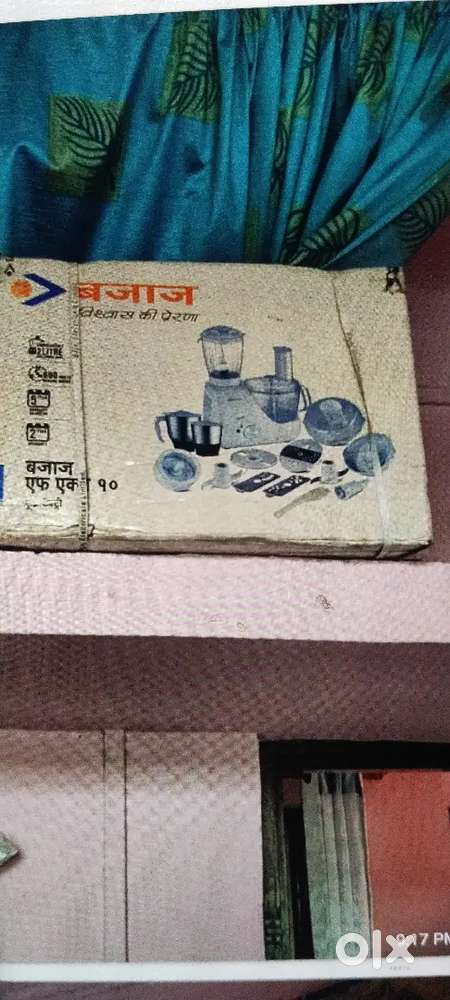 Bajaj fx10 food processor mixer and dinner set 32 pcsb