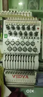Sewing machines