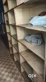 Dukan ka rack or counter