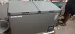 Deep Fridge urgent sell