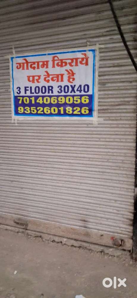 Warehouse available for rent