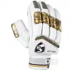 Original brand new sg left hand glove