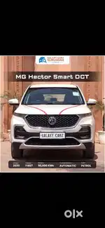 MG Hector 1.5 Smart DCT, 2020, Petrol