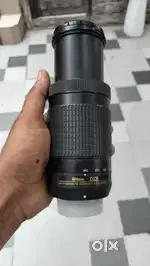 Nikon 70-300 AF-P