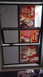 glass partition