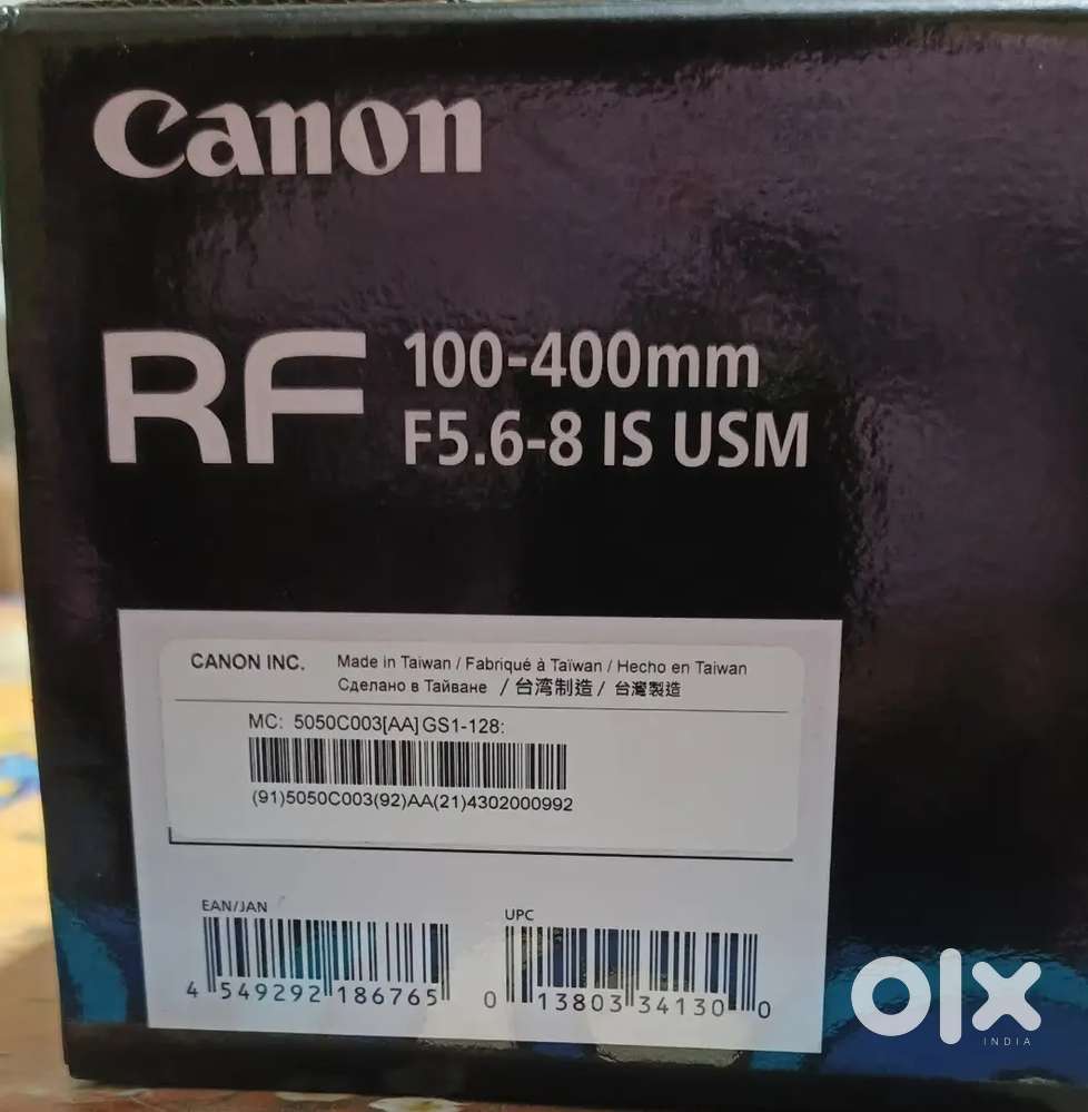 Canon 100-400 mm F5.6-8 IS USM