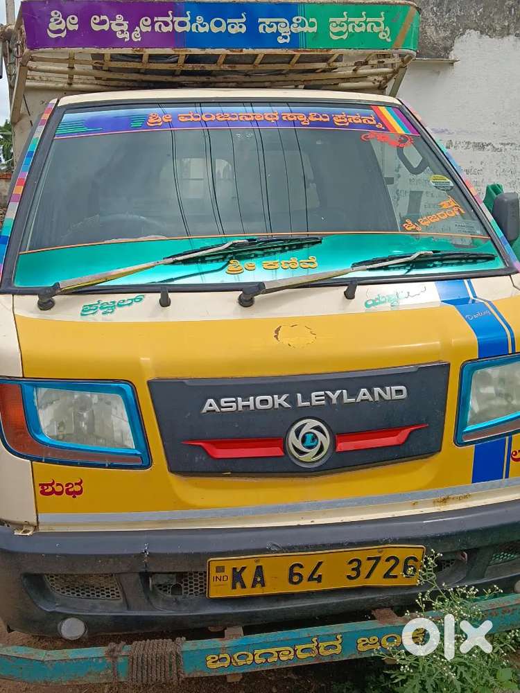 ಅಶೋಕ್ leyland