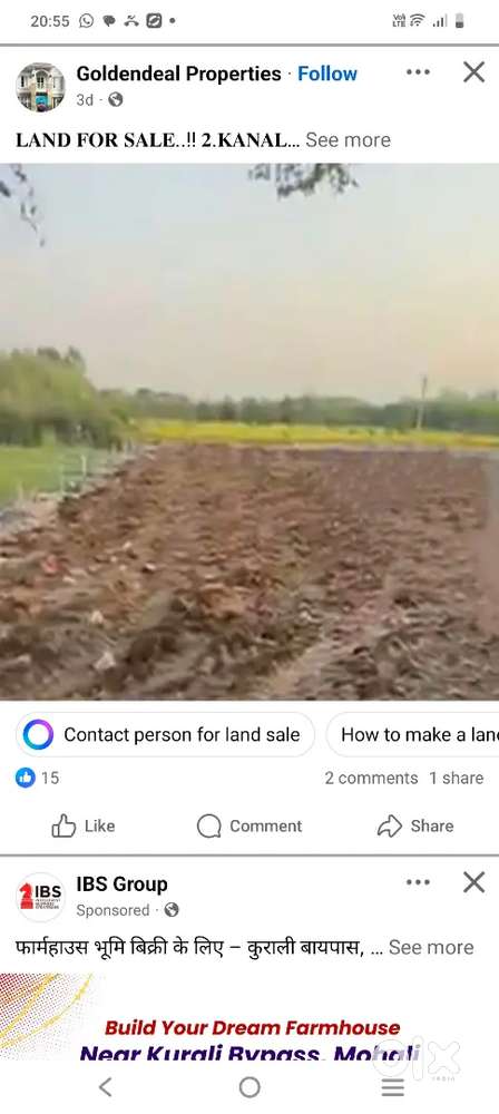 3 kanal farm land with govt. approval New Chandigarh mullanpur
