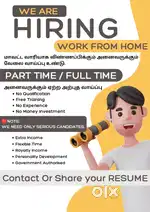 Part time business