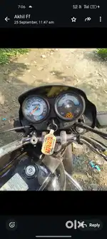Frist owner