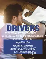 Car drivers job kochi call drivers