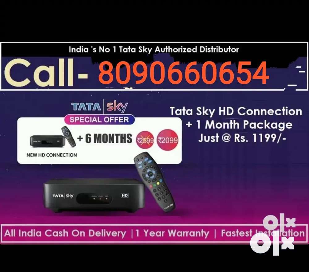 #SPECIAL OFFER#ALL DTH#ALL INDIA#2023#AIRTEL#DISHTV