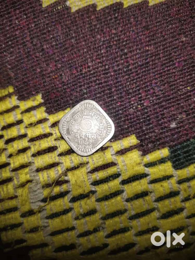 1957 coin 5paise