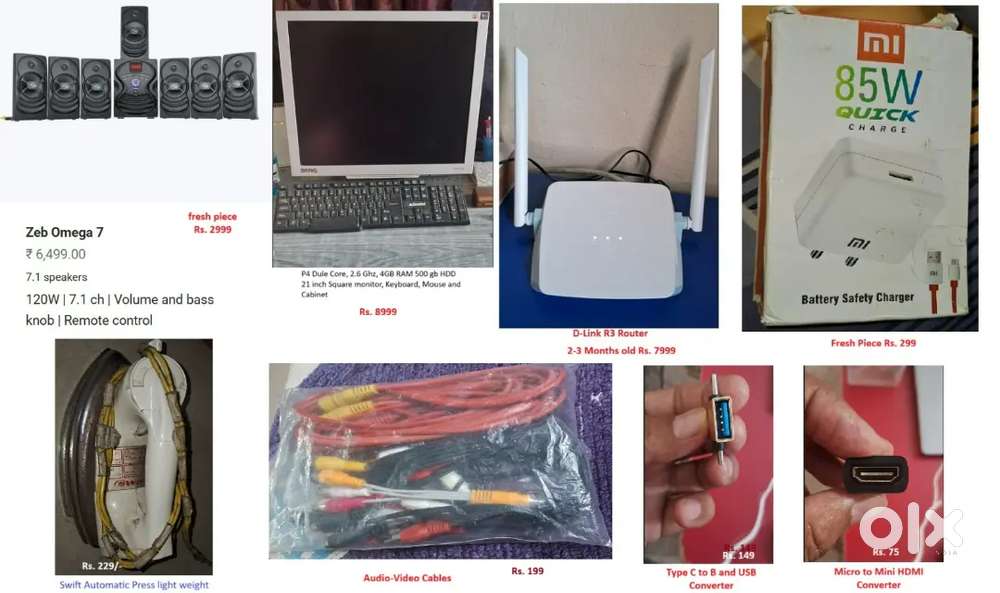 Electronic Computer Accessories