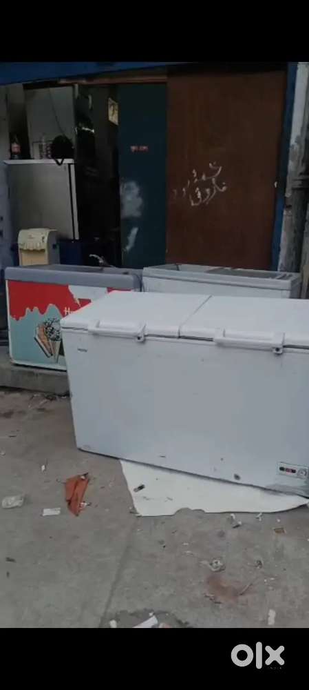 Deep freezer