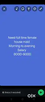 Need full time house maid