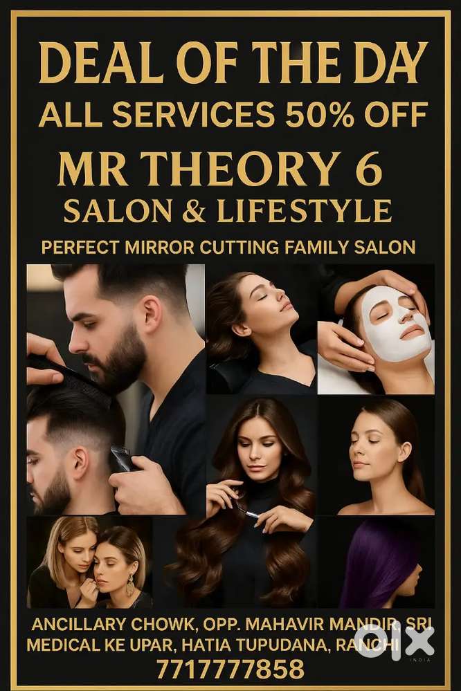 MR Theory 6 salon