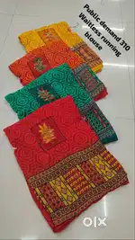 Saree salesman