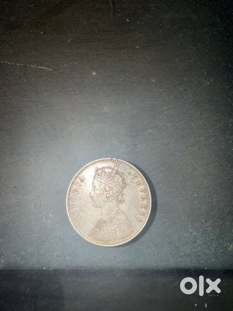 Old coin 1885