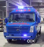 Force ambulance T2