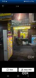 Wanted Nepali chinese master