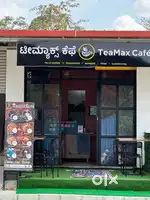 Cafe for Sale