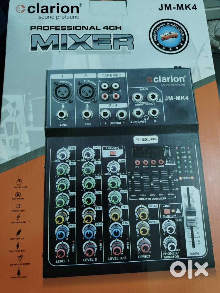 Clarion Professional 4 CH Mixer