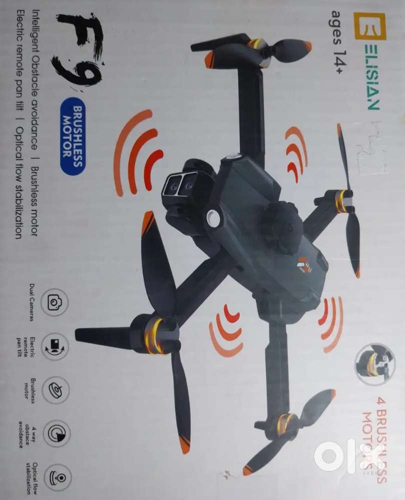 Brand: ELIHSIAN.   ( FIXED PRIZE )