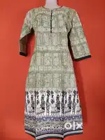*clearance stock sale*
