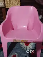 Kid's Chair