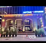 Supervisor or storemanager requried at haveli