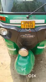 Bajaj Maxima