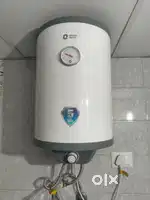 Geyser 25 litres