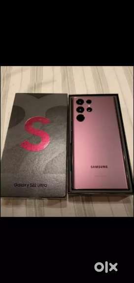 SUMSUNG s22 ultra MODEL IN YOUR BUDGET