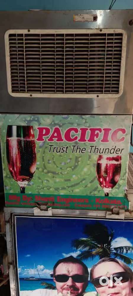 I WANT TO SELL MY SODA FLAVOUR MACHINE
