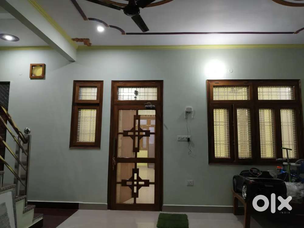 Small family allow goverment job