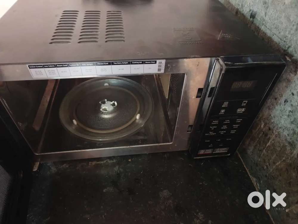 Lg oven microwave