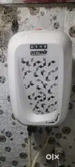 Water geyser