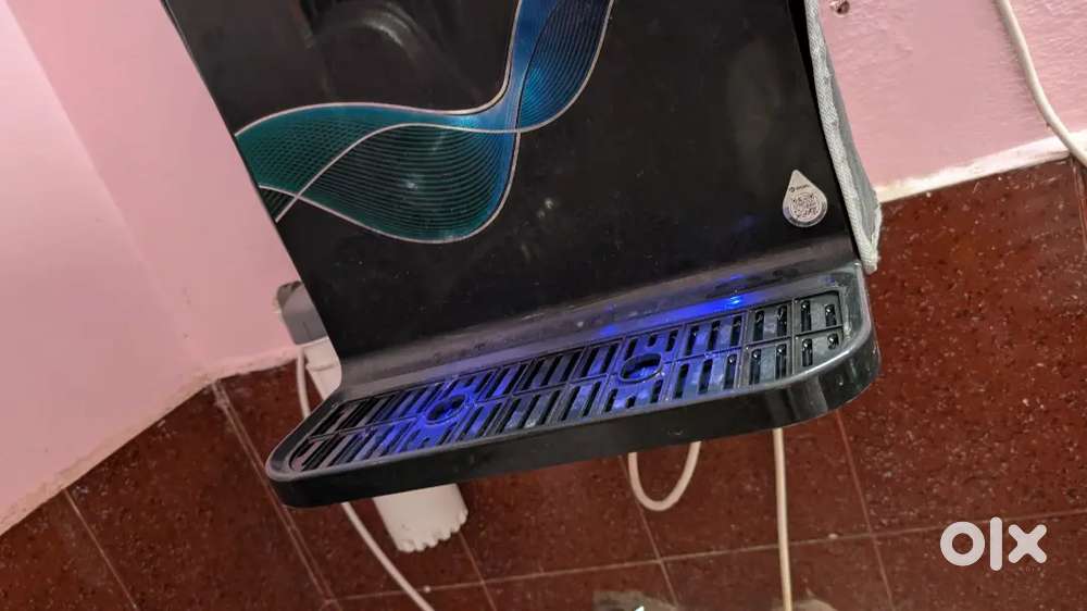 Water purifier