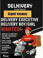 Job vacancy